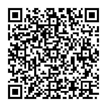 QR code linking to the Metro Mechanical Jobber service request form